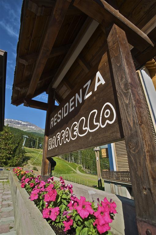 Residence Raffaella ซานตา กาเตรีนา วัลฟูร์วา ภายนอก รูปภาพ